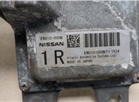 237E0BB50A Блок управления АКПП / КПП Nissan Qashqai 2006-2013 20500774 #3