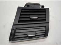 716180404, 011780002 Дефлектор обдува салона BMW X6 E71 2007-2014 20500790 #1