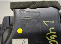 716180404, 011780002 Дефлектор обдува салона BMW X6 E71 2007-2014 20500790 #3