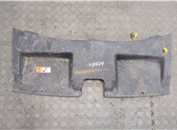  Накладка замка капота Ford Mondeo 4 2007-2015 20500798 #1