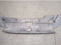  Накладка замка капота Mitsubishi ASX 2010-2025 20500807 #1