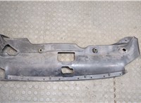  Накладка замка капота Mitsubishi ASX 2010-2025 20500807 #2