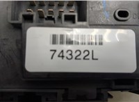 14A067, 3S03U0500, BC3Z14A003DA Блок предохранителей Ford Explorer 2010-2015 20500836 #4