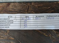 L50213640B Заслонка дроссельная Mazda CX-7 2007-2012 11445746 #9