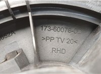 1327523, 4S7H19D859BA Двигатель отопителя (моторчик печки) Ford Mondeo 3 2000-2007 20500934 #3
