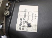 39986088 Дверная карта (Обшивка двери) Volvo XC90 2002-2014 20500944 #5