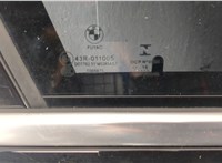  Ручка двери салона BMW X1 (F48) 2015-2022 11445768 #3