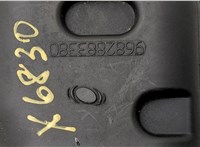  Бачок гидроусилителя Citroen Berlingo 2008-2012 20499211 #2