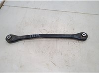  Рычаг подвески BMW X1 (F48) 2015-2022 20501099 #1