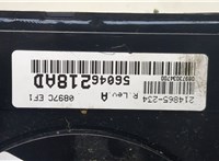 56046218AD Шлейф руля Dodge Caliber 2006-2013 20501147 #2