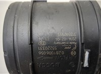 55220331 Измеритель потока воздуха (расходомер) Fiat Ducato 2006-2014 20501183 #3