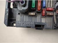 9807028580 Блок управления BSM (Блок предохранителей) Citroen C5 2008-2017 20501191 #4