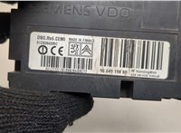 9664919880 Блок комфорта Citroen C5 2008-2017 20501211 #4