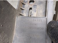 7422W0 Кронштейн бампера Peugeot 508 2010-2018 20501354 #2