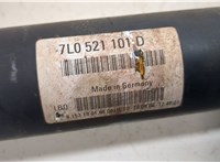 7L0521101D Кардан Audi Q7 2005-2015 20501406 #2
