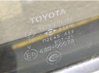  Замок двери Lexus LX 1998-2007 11445906 #4