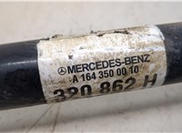  Полуось (приводной вал, шрус) Mercedes GL X164 2006-2012 20501442 #2