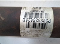 P52853642AD Кардан Dodge Durango 2010-2013 20501459 #4