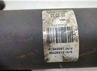 P52853642AD Кардан Dodge Durango 2010-2013 20501459 #5