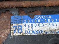  Стартер Toyota Yaris 2005-2011 20501474 #3