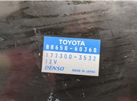 8865060360 Блок управления климат-контролем Lexus LX 1998-2007 20501495 #4