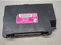8279160031 Блок комфорта Lexus LX 1998-2007 20501510 #8