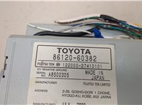 8612060382 Магнитола Lexus LX 1998-2007 20501520 #5