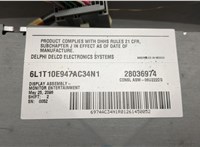 6L1T10E947AC34N1 Проигрыватель, чейнджер CD/DVD Ford Expedition 2002-2006 20501525 #2