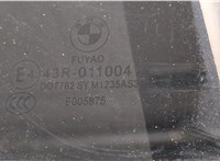 51217396306, 7396306, 51217396544, 7396544 Ручка двери наружная BMW X1 (F48) 2015-2022 11445958 #4