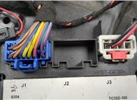 25933415, 24244602 Блок комфорта Cadillac CTS 2007-2014 20501549 #3