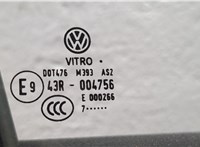 5NN831056B Дверь боковая (легковая) Volkswagen Tiguan 2016-2020 20501550 #21