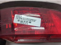 8192048031 Фонарь противотуманный Lexus RX 2003-2009 20501576 #2