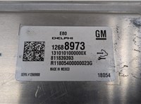 12688973 Блок управления двигателем Chevrolet Equinox 2017-2024 20501641 #4