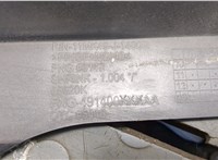 Накладка замка капота Jeep Compass 2011-2016 20501660 #3