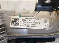  Колонка рулевая Volkswagen Tiguan 2016-2020 20501697 #2
