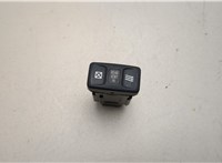 8475160090 Кнопка обогрева стекла Lexus LX 1998-2007 20501805 #2