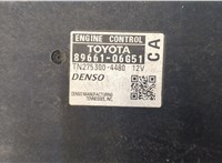 18966106G51 Блок управления двигателем Toyota Camry V40 2006-2011 20501871 #2