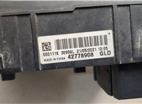 42778908 Блок предохранителей Chevrolet Trailblazer 2019- 20501880 #2