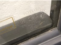  Замок двери Lexus LX 1998-2007 11446161 #6