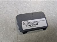 8R0807449, 8R0807450 Заглушка буксировочного крюка Audi Q5 2008-2017 20501994 #1