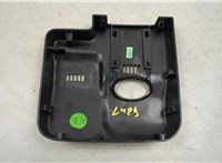 42734314 Накладка на зеркало Buick Envista 2022-2025 20502027 #2