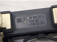 817402, 52503038, 25313846 Форсунка топливная Opel Vectra B 1995-2002 20502041 #3