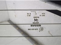  Стекло заднее Nissan Pathfinder 2004-2014 20502099 #2