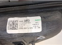 23406428 Зеркало боковое Chevrolet Equinox 2017-2021 20502181 #3