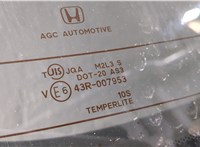  Фонарь крышки багажника Honda Accord 8 2008-2015 11446296 #4