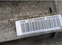 0AT300035E КПП - автомат (АКПП) 4х4 Audi Q7 2005-2015 20502280 #9