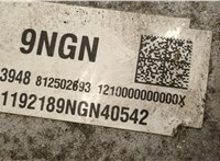 24293948 КПП - автомат (АКПП) Chevrolet Malibu 2018-2025 20502384 #7