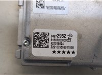 84972952 Камера переднего вида Chevrolet Trailblazer 2019- 20502401 #4