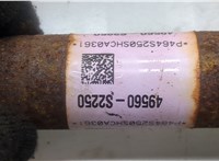 49560S2250 Полуось (приводной вал, шрус) Hyundai Santa Fe 2018-2024 20502404 #2