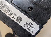 85123532 Блок комфорта Chevrolet Trailblazer 2019- 20502439 #2